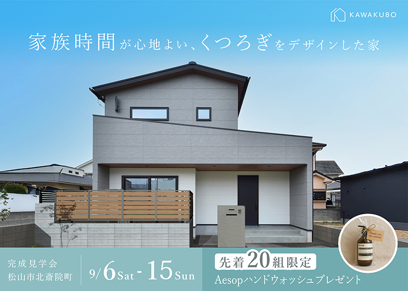 event_image
